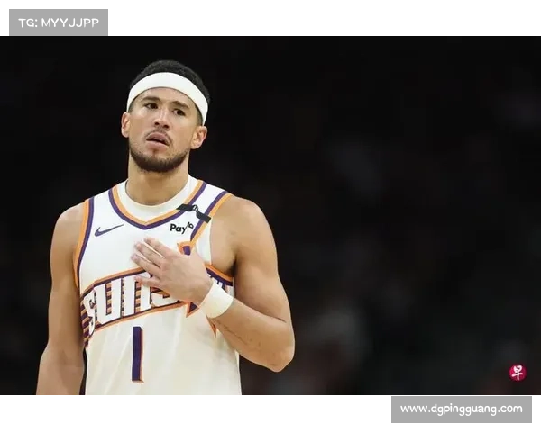 布克与其他顶级后卫的全面对比分析及其未来发展潜力探讨